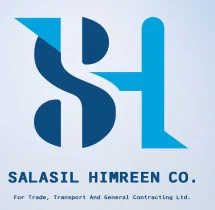 Salasil Himreen company logo